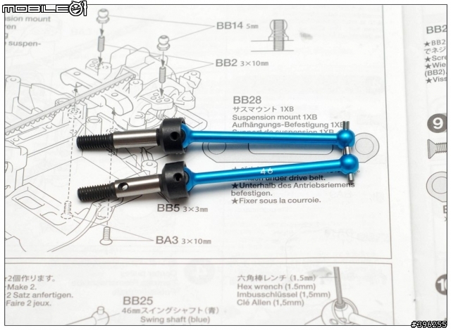 輕鬆奔馳我的競速世界 1/10 R/C TAMIYA TA05 IFS-R 非專業製作全記錄(圖多)