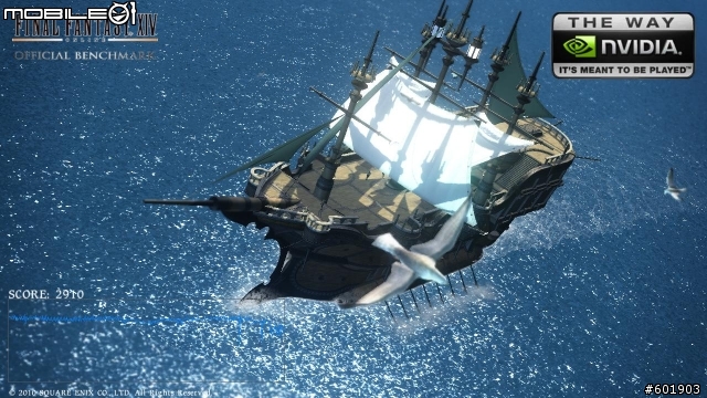 FF14 PC版測試軟體...
