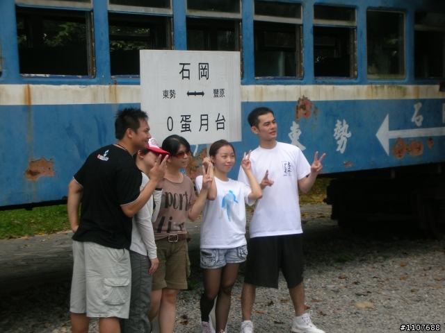 東豐自行車道~超讚