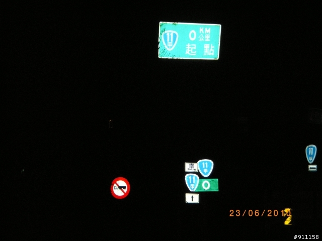 【流浪記】20100622~23 光豐公路與瑞港公路
