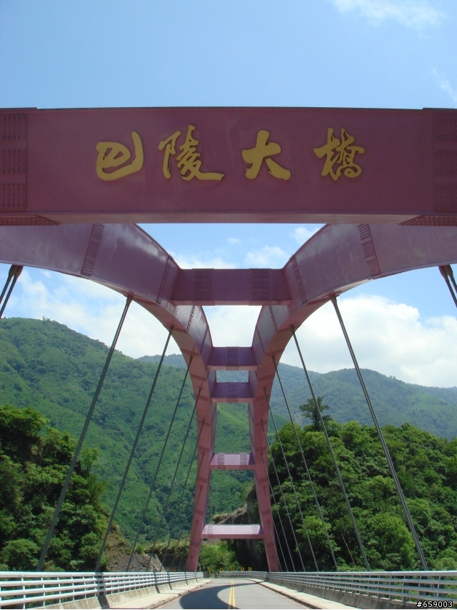 算是破300K的北橫一日遊