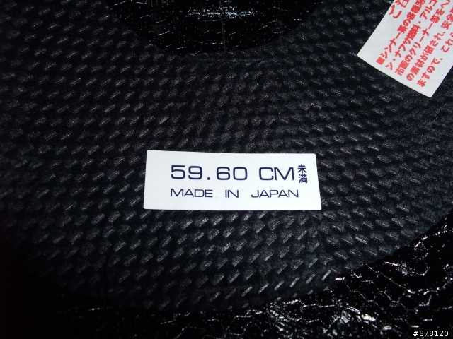 開箱:ARAI RR5 NAKANO