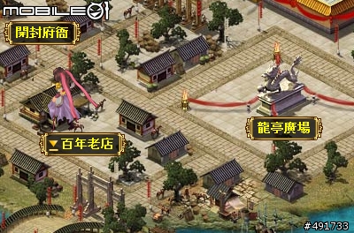 導入經典野史唐伯虎點秋香!《明朝時代》網頁遊戲心得