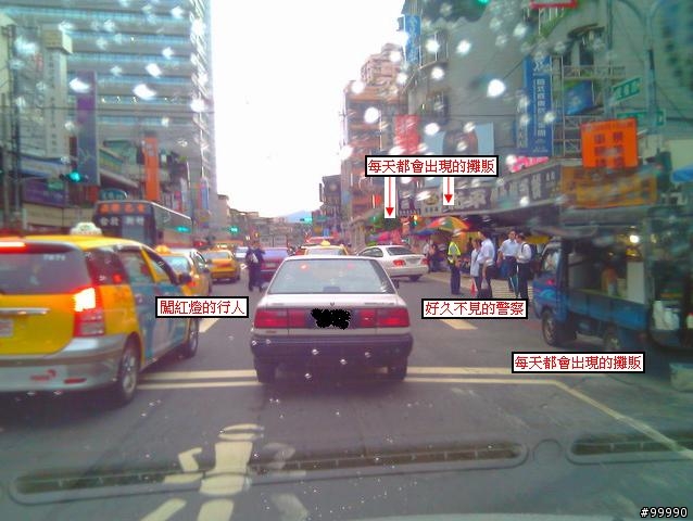 新店民權路與二十張路口