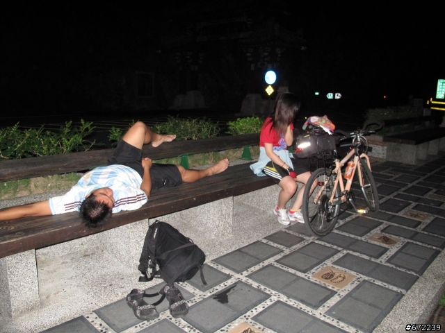 東進西出兩日遊---原來我們也辦的到!!