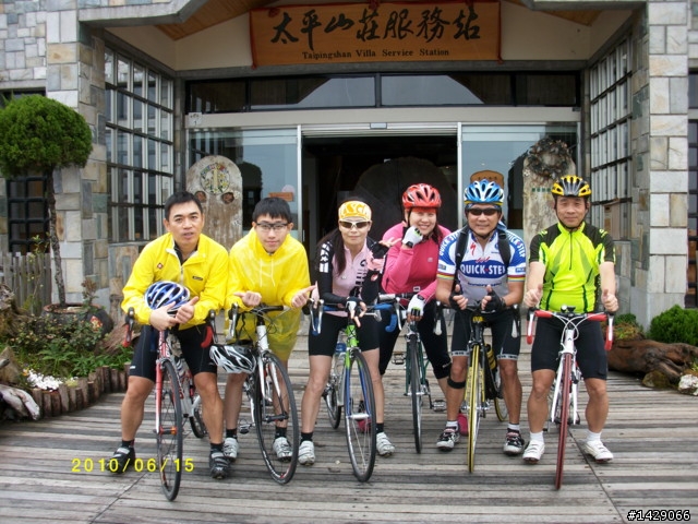{+御風團騎版+}{第45彈 11/03(三)東眼山生態之旅}