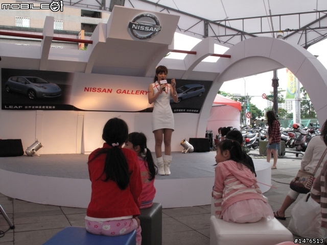 *更新* Nissan桃園巡展正妹+Nissan 370Z Roadster 完整照片