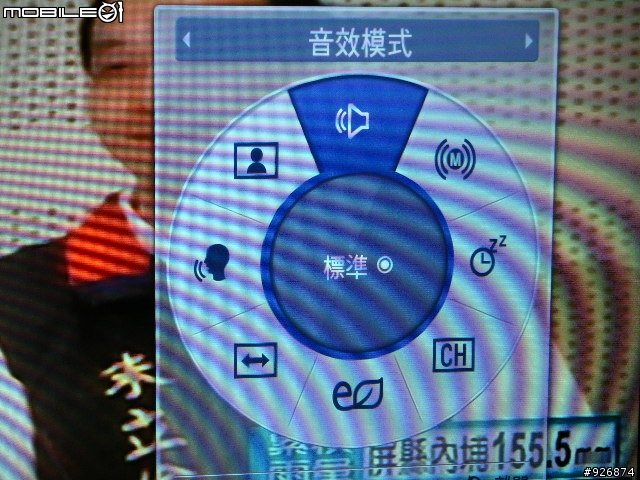 開箱 LG 32LD350