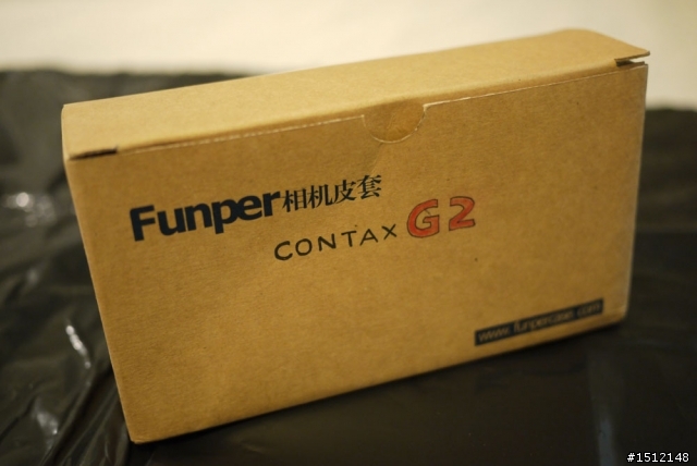 contax g2皮套開箱