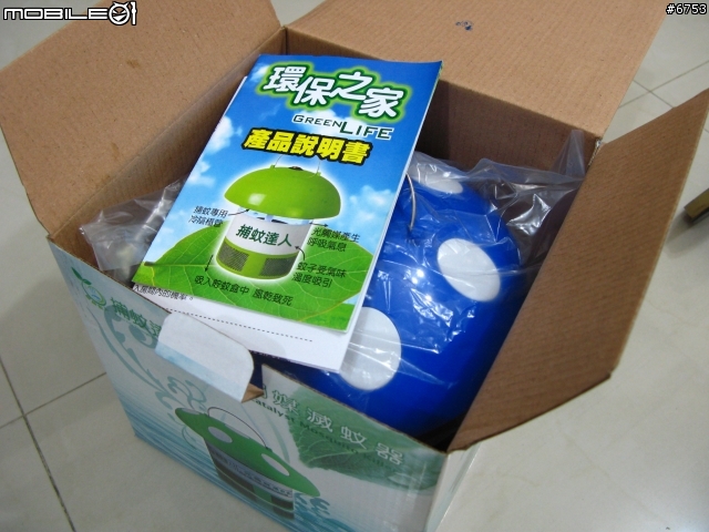 捕蚊達人光觸媒滅蚊器的二代機開箱及40天測試