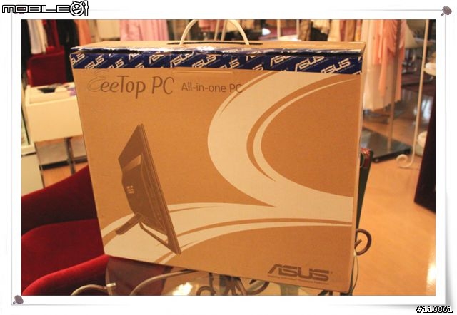 最佳店頭機 - EeeTOP 二代 ET2010PNT