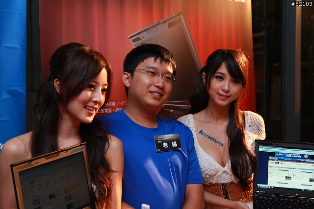 550D Show Girl賞圖分享(ThinkPad X201s新機分享會)
