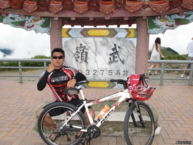 東進西出兩日遊---原來我們也辦的到!!