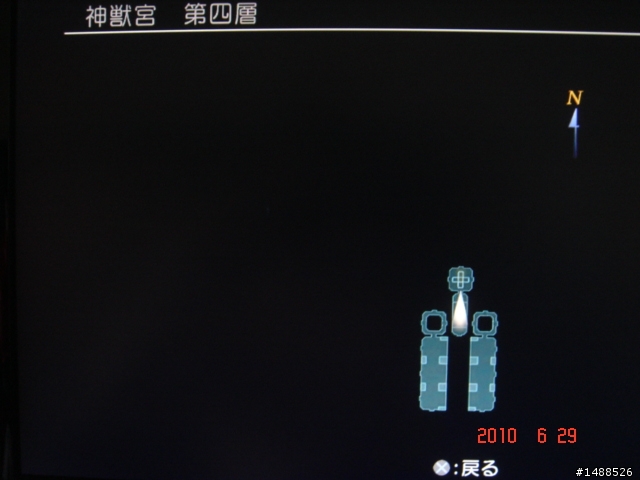 絕對不輸FF13的PS3首款RPG遊戲:賦法戰爭:神獸宮篇