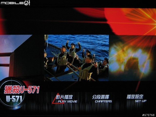 高畫質播放機中的賓士-爆米花機Popcorn Hour A-110 C-200 A-200 測試圖很多很多