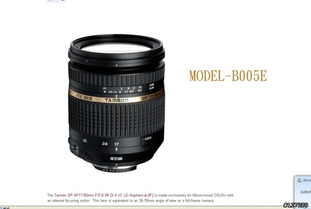 <轉貼>TAMRON-SP (MODEL-B005E)災情報告! 買這支之前先煞車一下
