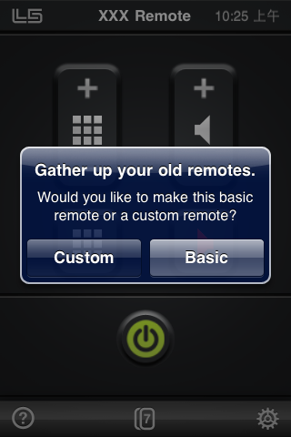 老iPhone的物盡其用,遙控器們!通通交給我來吧!L5 Remote開箱(06/28更新)