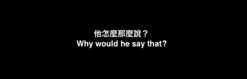 iPad轉檔心得 + 檔案資訊修改