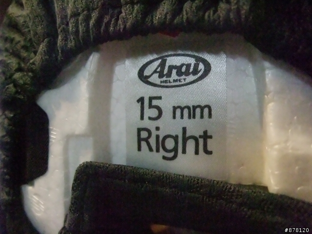 開箱:ARAI RR5 NAKANO