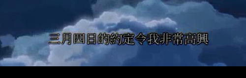 iPad轉檔心得 + 檔案資訊修改