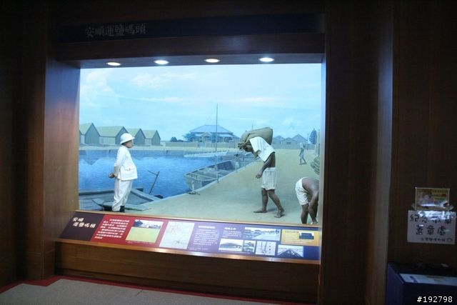 台南二一遊~爆胎、撲空、啤酒大金剛、台鹽博物館~