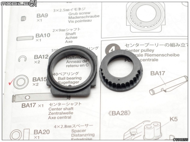 輕鬆奔馳我的競速世界 1/10 R/C TAMIYA TA05 IFS-R 非專業製作全記錄(圖多)