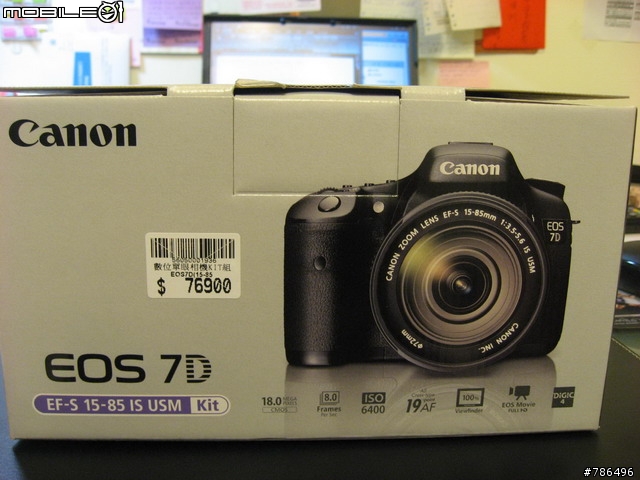 終於踏進單眼的敗家之路...Canon 7D 開箱...