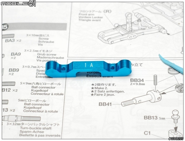 輕鬆奔馳我的競速世界 1/10 R/C TAMIYA TA05 IFS-R 非專業製作全記錄(圖多)
