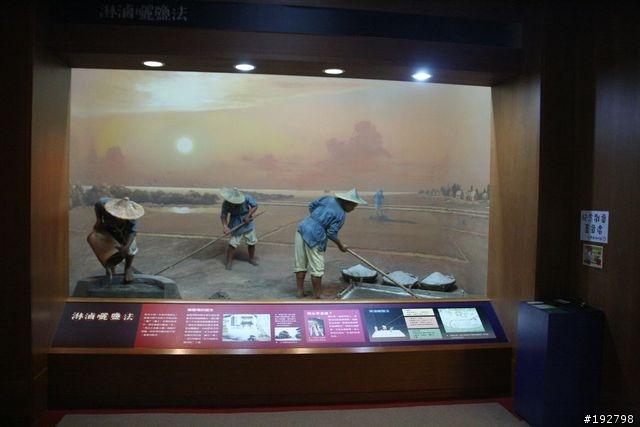 台南二一遊~爆胎、撲空、啤酒大金剛、台鹽博物館~