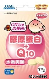01網友獨家~《烈日風暴 online》加入就送贈品,快來體驗最擬真的線上戰爭