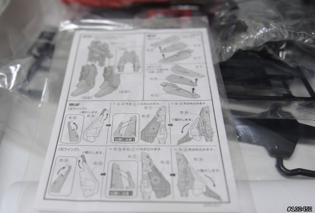 分享~JUMBO GRADE ZETA GUNDAM(06/09更新)