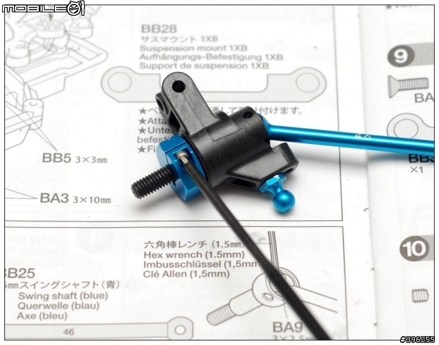 輕鬆奔馳我的競速世界 1/10 R/C TAMIYA TA05 IFS-R 非專業製作全記錄(圖多)