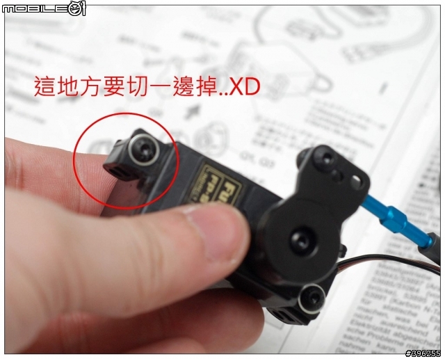 輕鬆奔馳我的競速世界 1/10 R/C TAMIYA TA05 IFS-R 非專業製作全記錄(圖多)