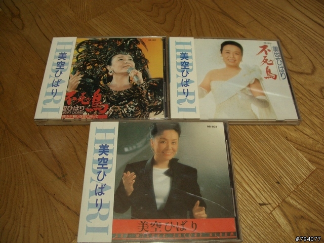 拋磚引玉系列-絕版CD系列(新增CD解說)