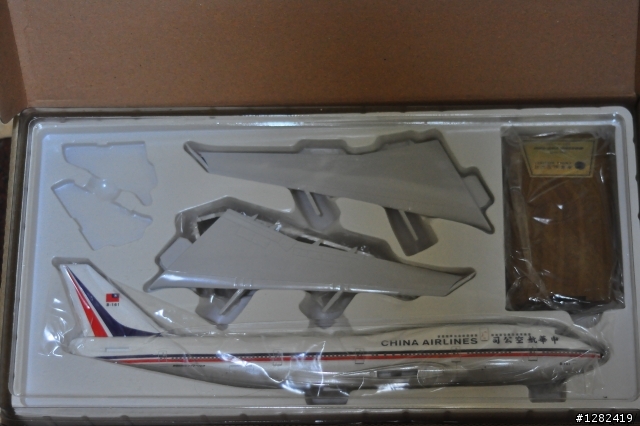 華航 B 744 (B-161)