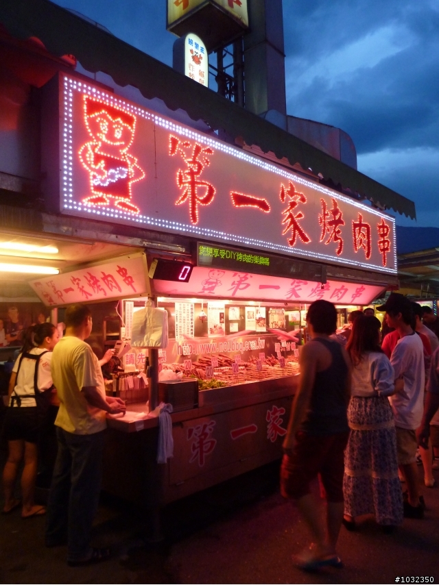 東邪西毒---二日東進西進武嶺