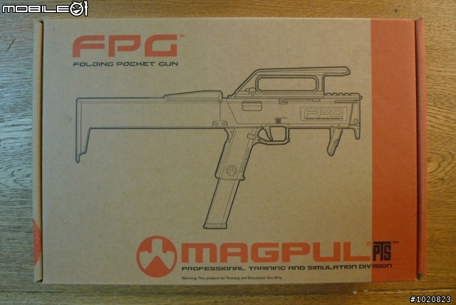 新玩具 - 折疊的GLOCK - MAGPUL FPG