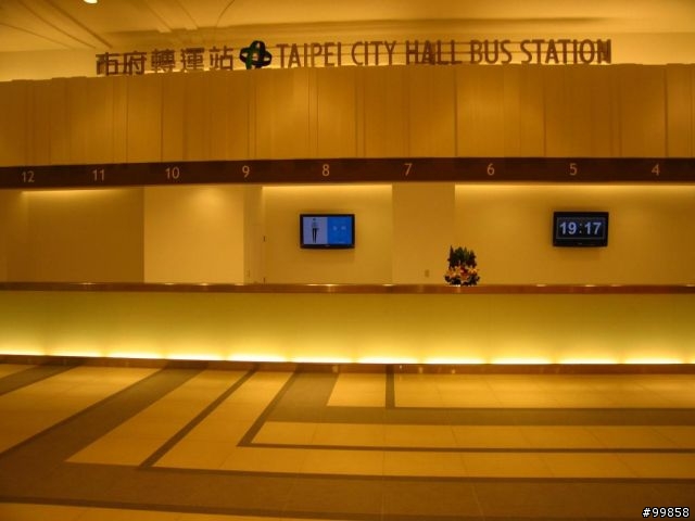 國道客運 市府轉運站 隆重開幕(8月4日更新多圖)