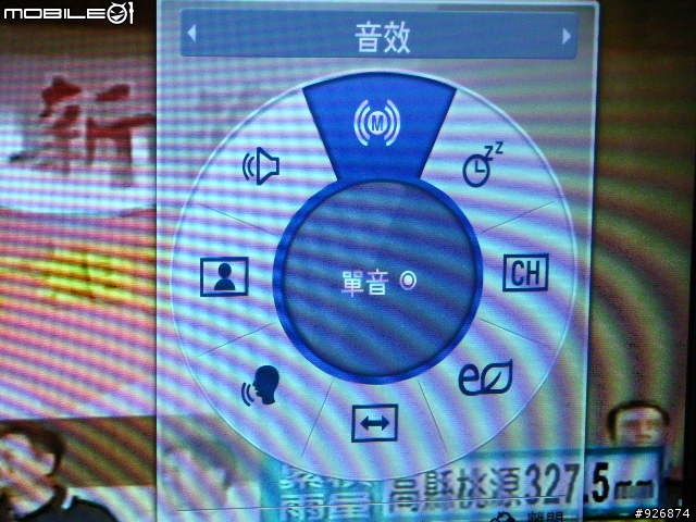 開箱 LG 32LD350