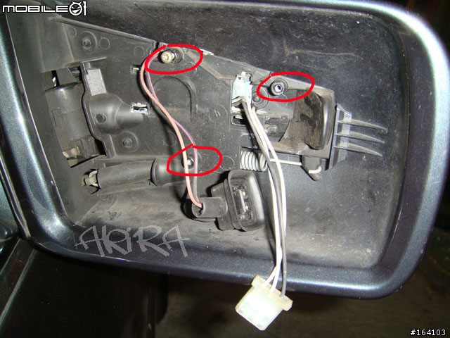 W140 S320大水牛的後照鏡調整功能維修DIY