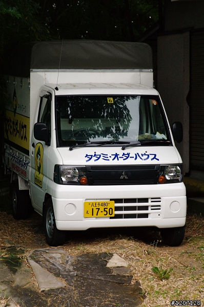 K-7新人報到 (C家bye bye)