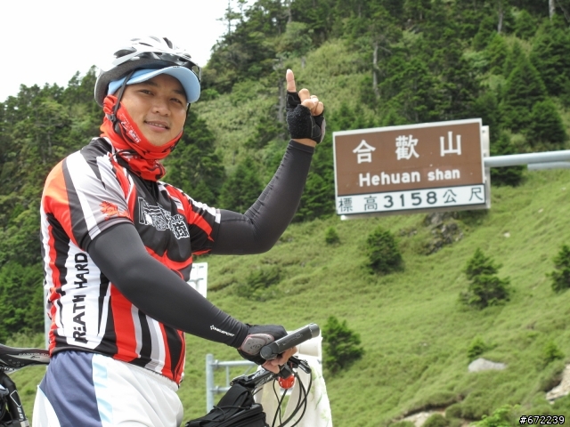 東進西出兩日遊---原來我們也辦的到!!