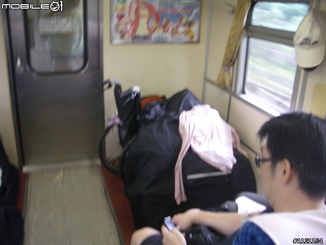 二鐵花東旅