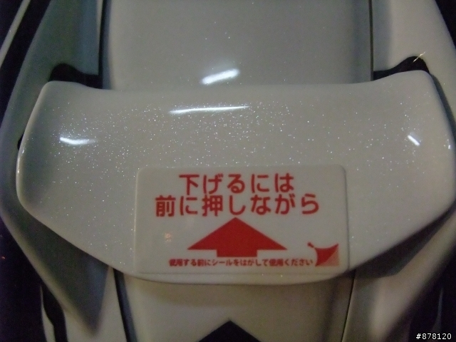 開箱:ARAI RR5 NAKANO