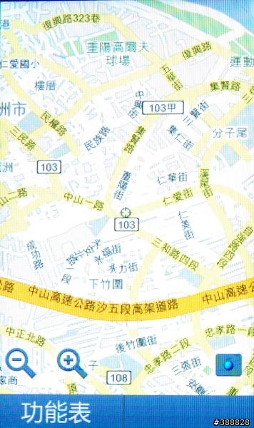 Samsung Monte S5628試用小分享