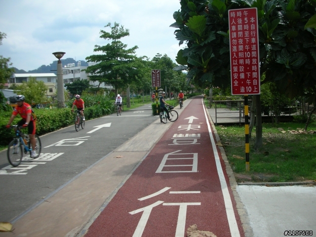 東豐自行車道~超讚