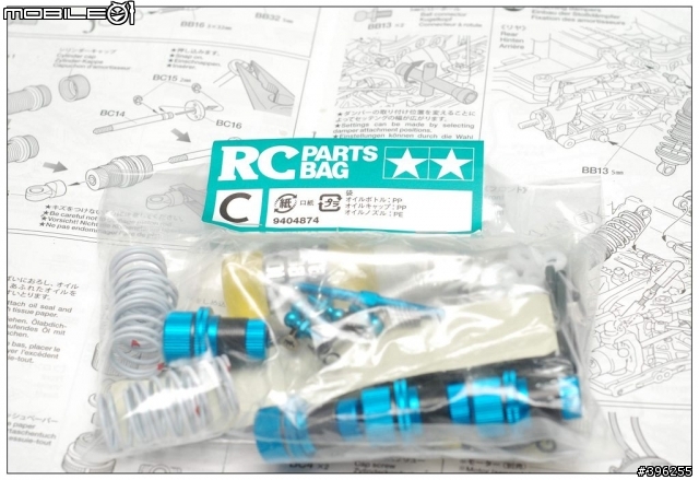 輕鬆奔馳我的競速世界 1/10 R/C TAMIYA TA05 IFS-R 非專業製作全記錄(圖多)