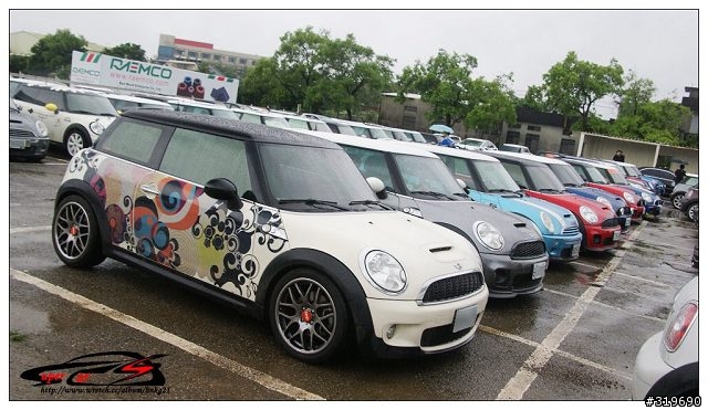 MINI DAY