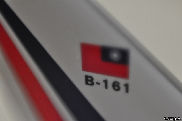 華航 B 744 (B-161)