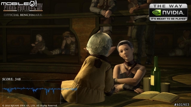FF14 PC版測試軟體...